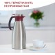 Термоглечик Tefal Soft Grip 1.5 л Burgundy (K3042214)
