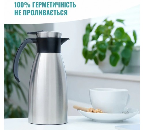 Термоглечик Tefal Soft Grip 1.5 л Black (K3043214)