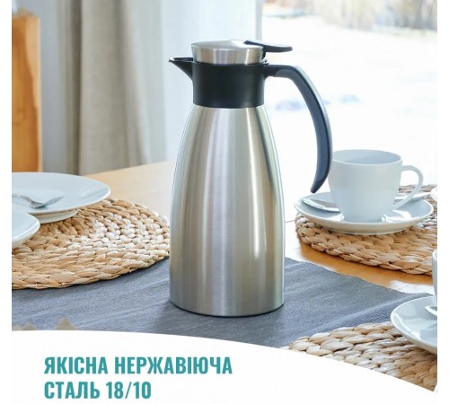 Термоглечик Tefal Soft Grip 1.5 л Black (K3043214)