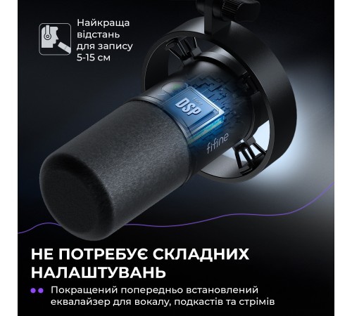 Мікрофон Fifine K688CT