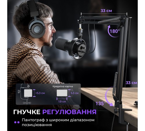 Мікрофон Fifine K688CT