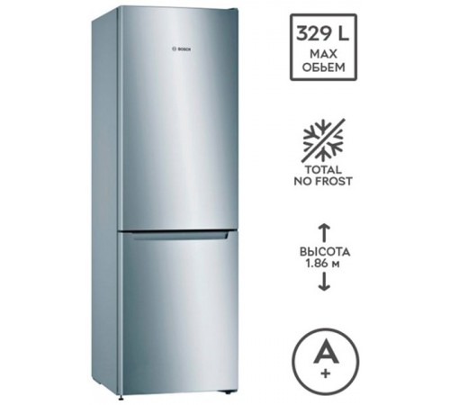 Холодильник Bosch KGN36NL306 Холодильник Bosch KGN36NL306
