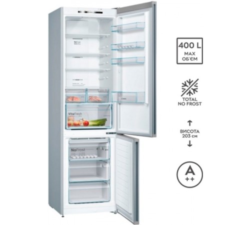Холодильник Bosch KGN39VI306 Холодильник Bosch KGN39VI306