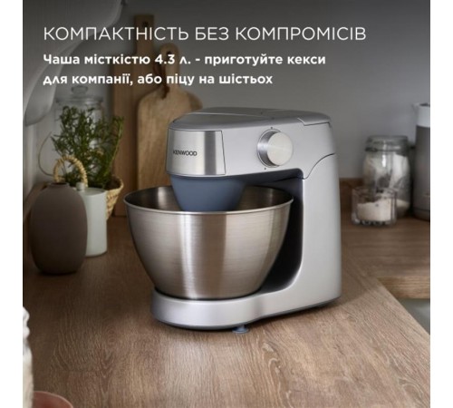 Кухонна машина Kenwood KHC29A.H0WH