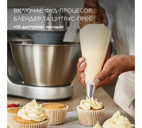 Кухонна машина Kenwood KHC29A.H0WH