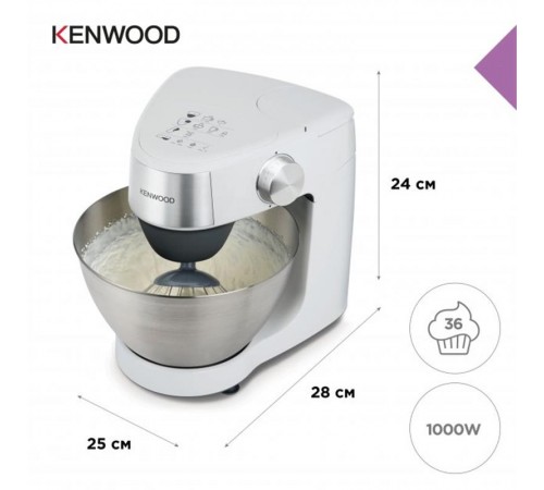 Кухонна машина Kenwood KHC29A.H0WH