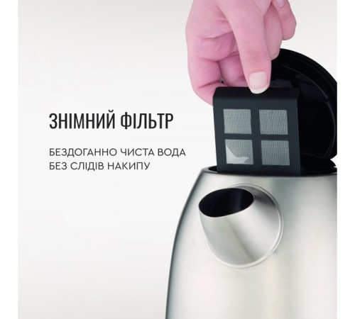 Електрочайник Tefal Express 2 KI170D40