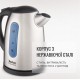 Електрочайник Tefal Express 2 KI170D40