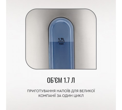 Електрочайник Tefal Express 2 KI170D40