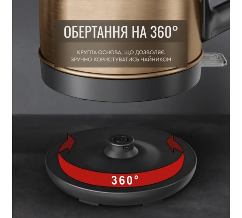 Електрочайник Tefal KI280G10