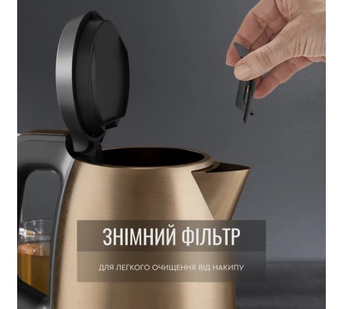 Електрочайник Tefal KI280G10