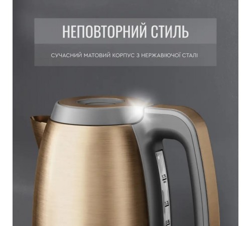 Електрочайник Tefal KI280G10