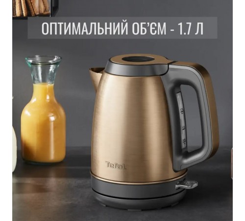 Електрочайник Tefal KI280G10