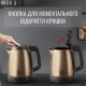 Електрочайник Tefal KI280G10
