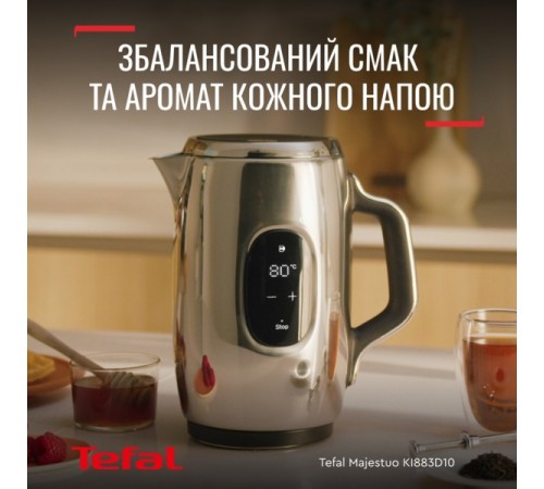 Електрочайник Tefal KI883D10