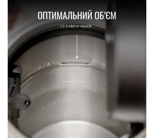 Електрочайник Tefal KI883D10