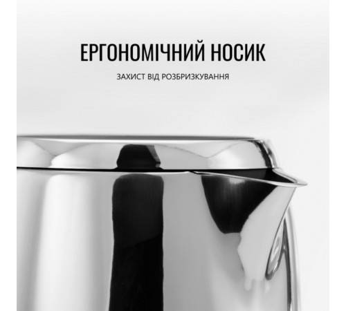 Електрочайник Tefal KI883D10