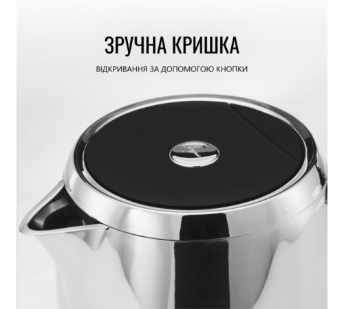 Електрочайник Tefal KI883D10