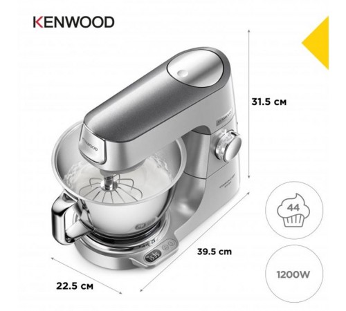 Кухонна машина Kenwood KVC 85.594 SI
