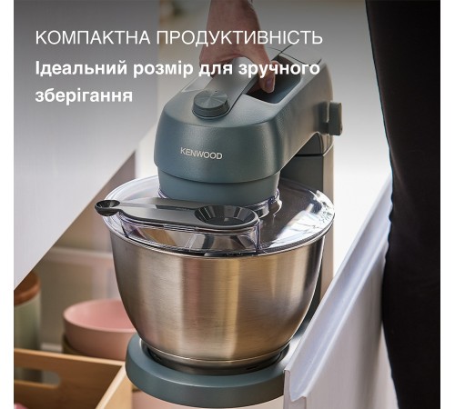 Кухонна машина Kenwood KZM 35.000 GY
