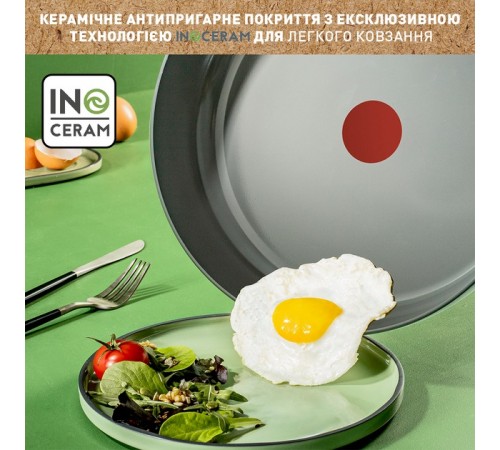 Набір посуду Tefal Ingenio Renew 3 предмети (L2609502)