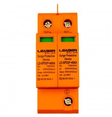Обмежувач перенапруги Leader DC2P 1000В 40кА (LD-SPD2P-40KA-1000V)