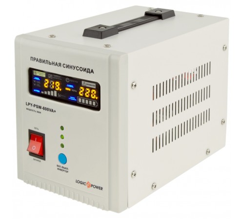 Джерело безперебійного живлення LogicPower LPY-PSW-800VA+ (560Вт)5A/15A, з правильною синусоїдою 12V