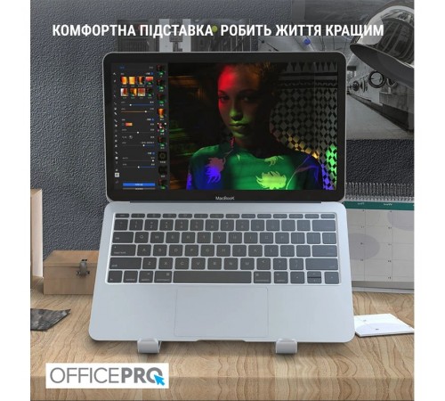 Підставка для ноутбука OfficePro LS320S