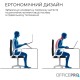 Підставка для ноутбука OfficePro LS797G