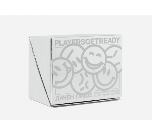 Психологічна гра для колективної рефлексії Players get ready x Лачен пише (4820271180142)