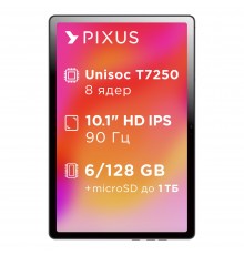 Планшет Pixus Line NEW 6/128GB 4G Dual Sim Grafite