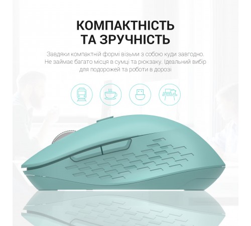 Миша бездротова OfficePro M230M Mint