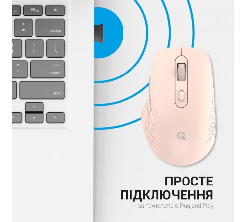Миша бездротова OfficePro M230P Pink