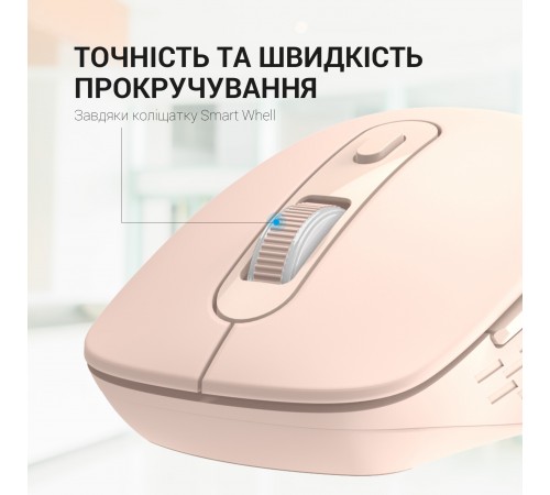 Миша бездротова OfficePro M230P Pink