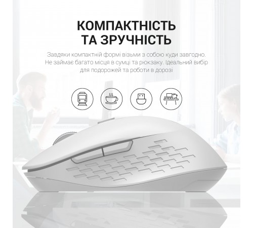 Миша бездротова OfficePro M230W White