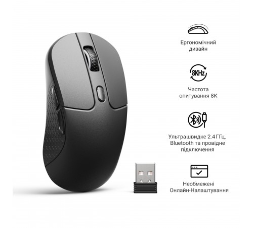 Миша бездротова Keychron M3 WL Black (M3-A23)