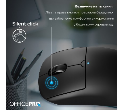 Миша бездротова OfficePro M307B Black