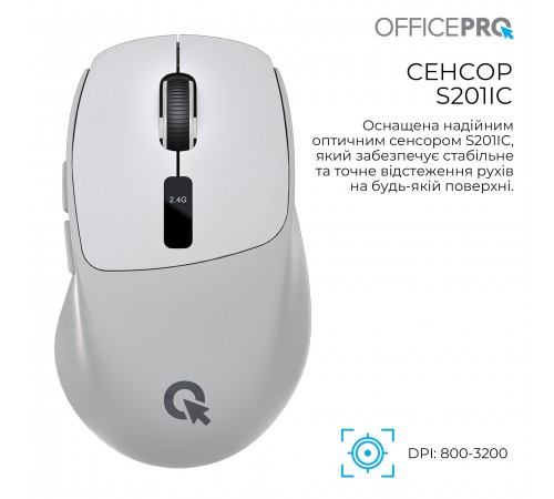 Миша бездротова OfficePro M398G Gray