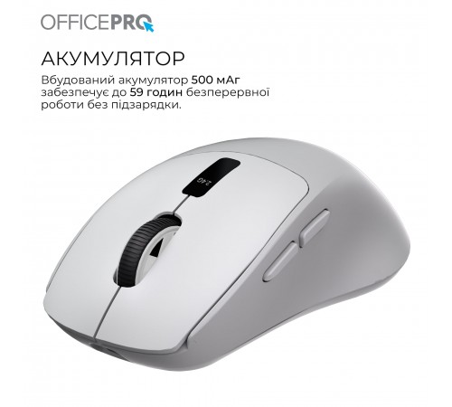 Миша бездротова OfficePro M398G Gray