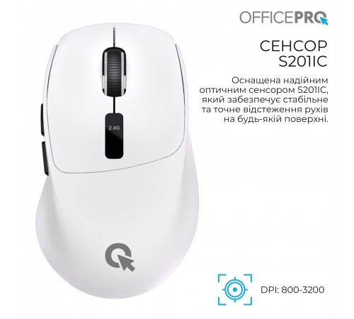 Миша бездротова OfficePro M398W White
