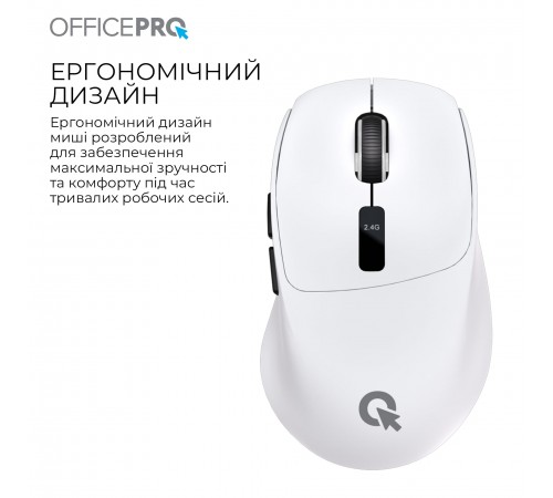 Миша бездротова OfficePro M398W White