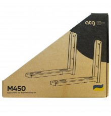 Кронштейн для мікрохвильової печі ATG M450B