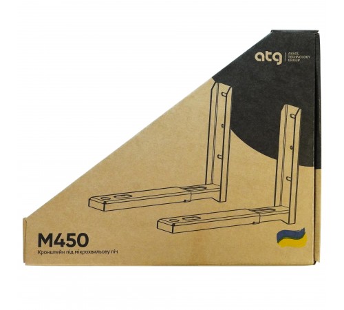 Кронштейн для мікрохвильової печі ATG M450B