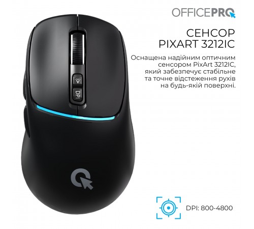 Миша бездротова OfficePro M468B Black