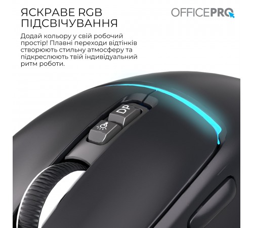 Миша бездротова OfficePro M468B Black