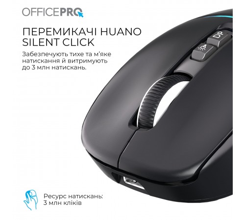 Миша бездротова OfficePro M468B Black