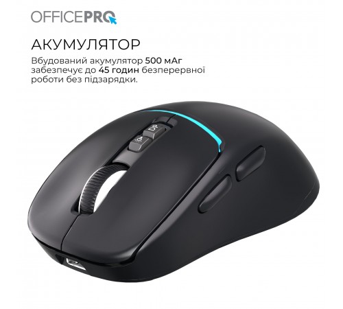 Миша бездротова OfficePro M468B Black