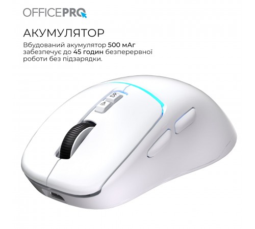 Миша бездротова OfficePro M468W White