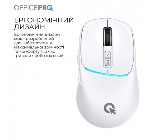 Миша бездротова OfficePro M468W White
