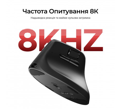Миша бездротова Keychron M5 WL Black (M5-A23)